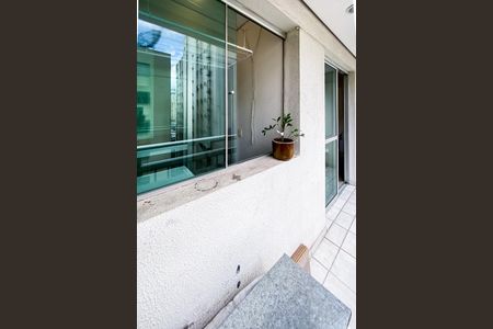 Apartamento à venda com 44m², 2 quartos e 1 vaga Apartamento à venda com 44m², 2 quartos e 1 vagaVaranda