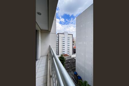 Apartamento à venda com 44m², 2 quartos e 1 vaga Apartamento à venda com 44m², 2 quartos e 1 vagaVaranda