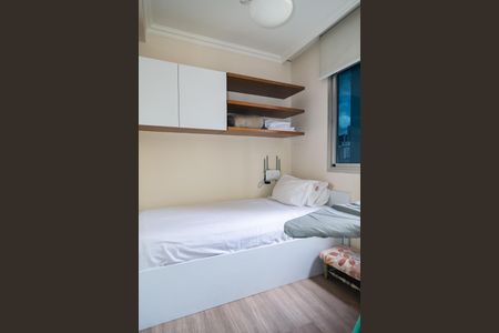 Apartamento à venda com 44m², 2 quartos e 1 vaga Apartamento à venda com 44m², 2 quartos e 1 vagaQuarto 1