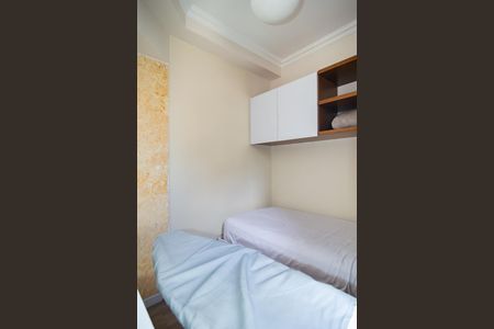 Apartamento à venda com 44m², 2 quartos e 1 vaga Apartamento à venda com 44m², 2 quartos e 1 vagaQuarto 1