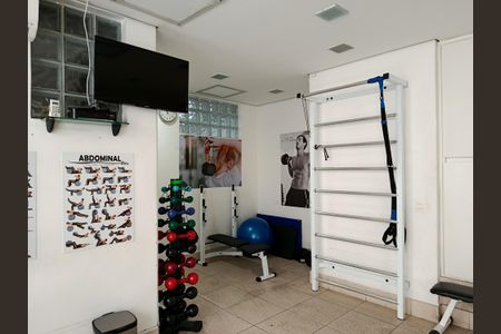 Apartamento à venda com 109m², 3 quartos e 1 vagaAcademia