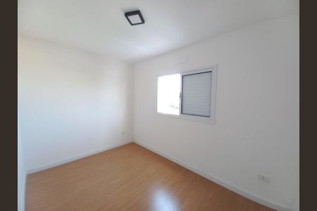 Apartamento para alugar com 46m², 2 quartos e 1 vaga Apartamento para alugar com 46m², 2 quartos e 1 vagaQuarto 2