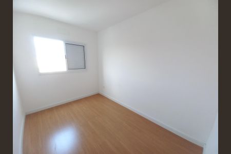 Apartamento para alugar com 46m², 2 quartos e 1 vaga Apartamento para alugar com 46m², 2 quartos e 1 vagaQuarto 1