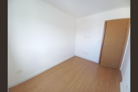 Apartamento para alugar com 46m², 2 quartos e 1 vaga Apartamento para alugar com 46m², 2 quartos e 1 vagaQuarto 1