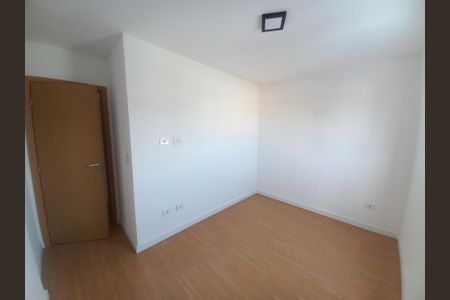 Apartamento para alugar com 46m², 2 quartos e 1 vaga Apartamento para alugar com 46m², 2 quartos e 1 vagaQuarto 2