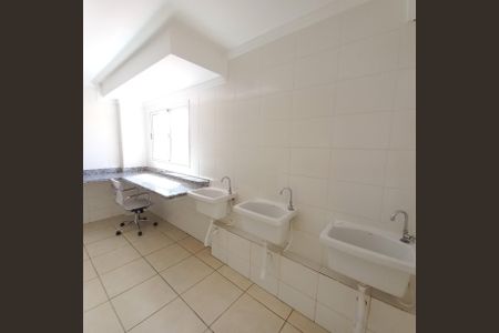 Apartamento para alugar com 46m², 2 quartos e 1 vaga Apartamento para alugar com 46m², 2 quartos e 1 vagaLavanderia