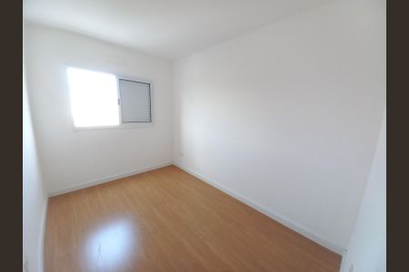 Apartamento para alugar com 46m², 2 quartos e 1 vaga Apartamento para alugar com 46m², 2 quartos e 1 vagaQuarto 1