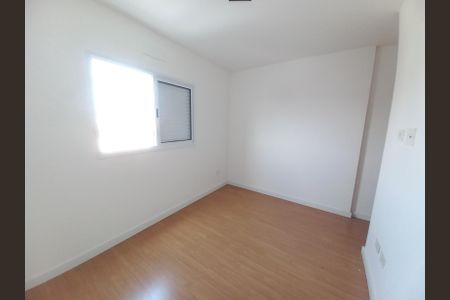 Apartamento para alugar com 46m², 2 quartos e 1 vaga Apartamento para alugar com 46m², 2 quartos e 1 vagaQuarto 2
