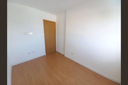 Apartamento para alugar com 46m², 2 quartos e 1 vaga Apartamento para alugar com 46m², 2 quartos e 1 vagaQuarto 1