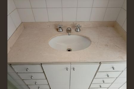 Apartamento para alugar com 109m², 3 quartos e 1 vagaBanheiro da Suíte