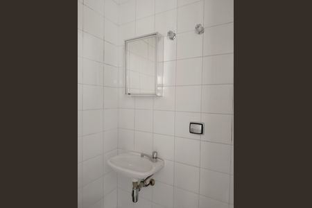 Apartamento para alugar com 109m², 3 quartos e 1 vagaÁrea de Serviço - banheiro