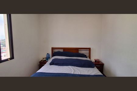 Apartamento à venda com 110m², 3 quartos e 2 vagasSuíte 