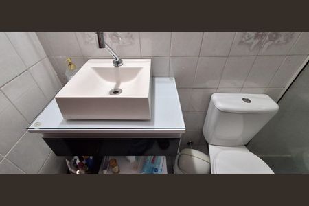 Apartamento à venda com 110m², 3 quartos e 2 vagasBanheiro Social 