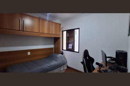 Apartamento à venda com 110m², 3 quartos e 2 vagasQuarto 1