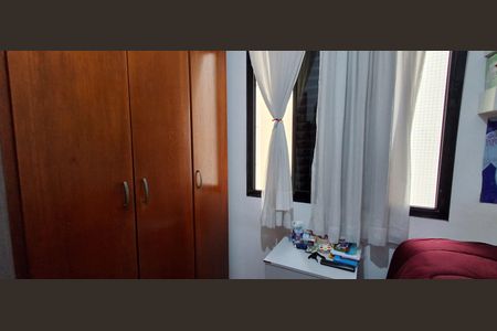 Apartamento à venda com 110m², 3 quartos e 2 vagasQuarto 2