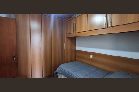 Apartamento à venda com 110m², 3 quartos e 2 vagasQuarto 1