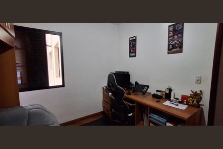 Apartamento à venda com 110m², 3 quartos e 2 vagasQuarto 1