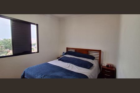 Apartamento à venda com 110m², 3 quartos e 2 vagasSuíte 