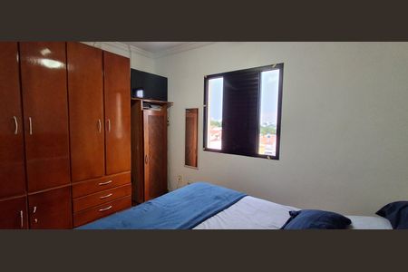 Apartamento à venda com 110m², 3 quartos e 2 vagasSuíte 