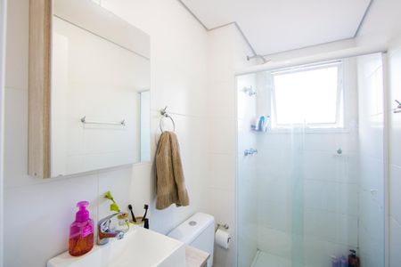 Apartamento para alugar com 60m², 2 quartos e 2 vagasBanheiro do quarto 1