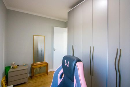 Apartamento para alugar com 60m², 2 quartos e 2 vagasQuarto 2