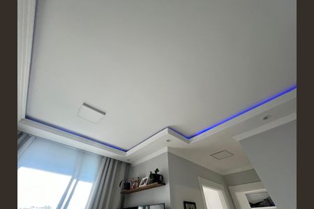 Apartamento à venda com 40m², 2 quartos e 1 vaga Apartamento à venda com 40m², 2 quartos e 1 vagaSala