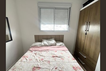 Apartamento à venda com 40m², 2 quartos e 1 vaga Apartamento à venda com 40m², 2 quartos e 1 vagaQuarto 2
