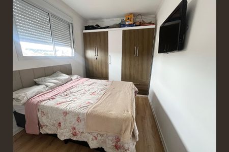 Apartamento à venda com 40m², 2 quartos e 1 vaga Apartamento à venda com 40m², 2 quartos e 1 vagaQuarto 2