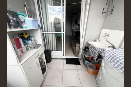 Apartamento à venda com 40m², 2 quartos e 1 vaga Apartamento à venda com 40m², 2 quartos e 1 vagaÁrea de Serviço