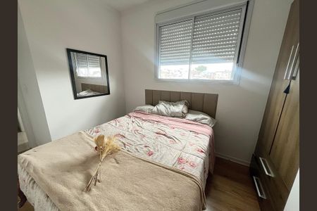 Apartamento à venda com 40m², 2 quartos e 1 vaga Apartamento à venda com 40m², 2 quartos e 1 vagaQuarto 2