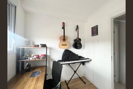 Apartamento à venda com 40m², 2 quartos e 1 vaga Apartamento à venda com 40m², 2 quartos e 1 vagaQuarto 1