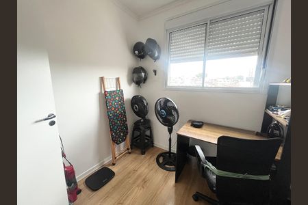 Apartamento à venda com 40m², 2 quartos e 1 vaga Apartamento à venda com 40m², 2 quartos e 1 vagaQuarto 1