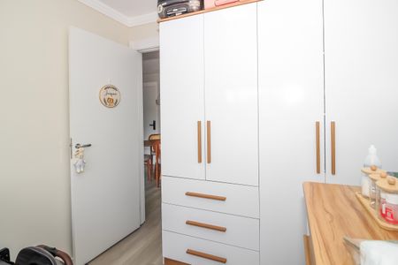 Apartamento à venda com 47m², 2 quartos e 1 vagaQuarto 2