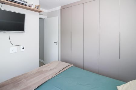 Apartamento à venda com 47m², 2 quartos e 1 vagaQuarto 1