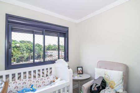 Apartamento à venda com 47m², 2 quartos e 1 vagaQuarto 2