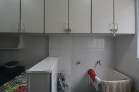 Apartamento para alugar com 55m², 1 quarto e 1 vagaÁrea de Serviço