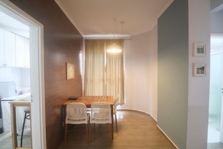 Apartamento para alugar com 55m², 1 quarto e 1 vagaSala