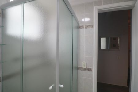 Apartamento para alugar com 55m², 1 quarto e 1 vagaBanheiro Social