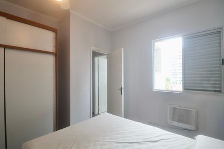 Apartamento para alugar com 55m², 1 quarto e 1 vagaQuarto