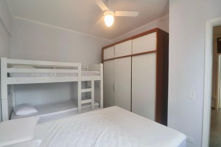 Apartamento para alugar com 55m², 1 quarto e 1 vagaQuarto