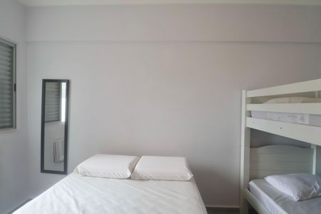 Apartamento para alugar com 55m², 1 quarto e 1 vagaQuarto