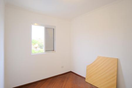 Apartamento à venda com 57m², 2 quartos e 1 vagaQuarto 1