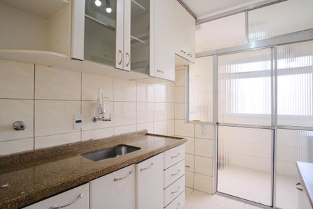 Apartamento à venda com 57m², 2 quartos e 1 vagaCozinha