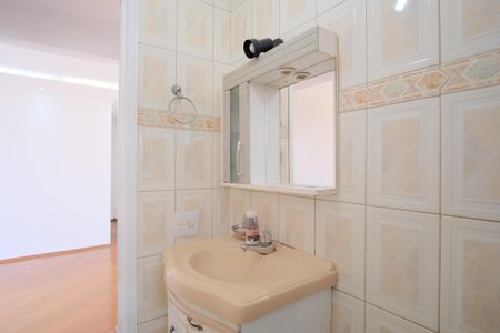 Apartamento à venda com 57m², 2 quartos e 1 vagaBanheiro