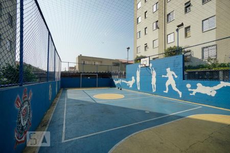 Apartamento à venda com 57m², 2 quartos e 1 vaga Apartamento à venda com 57m², 2 quartos e 1 vagaÁrea comum