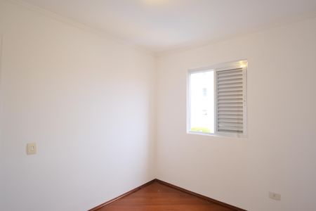Quarto 1 de apartamento à venda com 2 quartos, 57m² em Vila Carrão, São Paulo