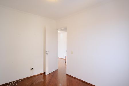 Apartamento à venda com 57m², 2 quartos e 1 vagaQuarto 1