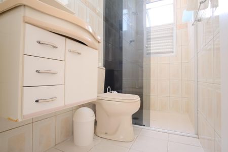 Apartamento à venda com 57m², 2 quartos e 1 vagaBanheiro