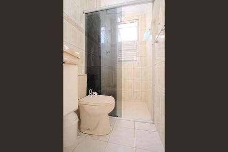 Apartamento à venda com 57m², 2 quartos e 1 vagaBanheiro