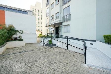 Apartamento à venda com 57m², 2 quartos e 1 vaga Apartamento à venda com 57m², 2 quartos e 1 vagaÁrea comum